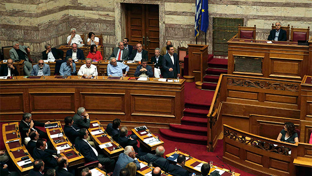 Parlamento Griego (Reuters)