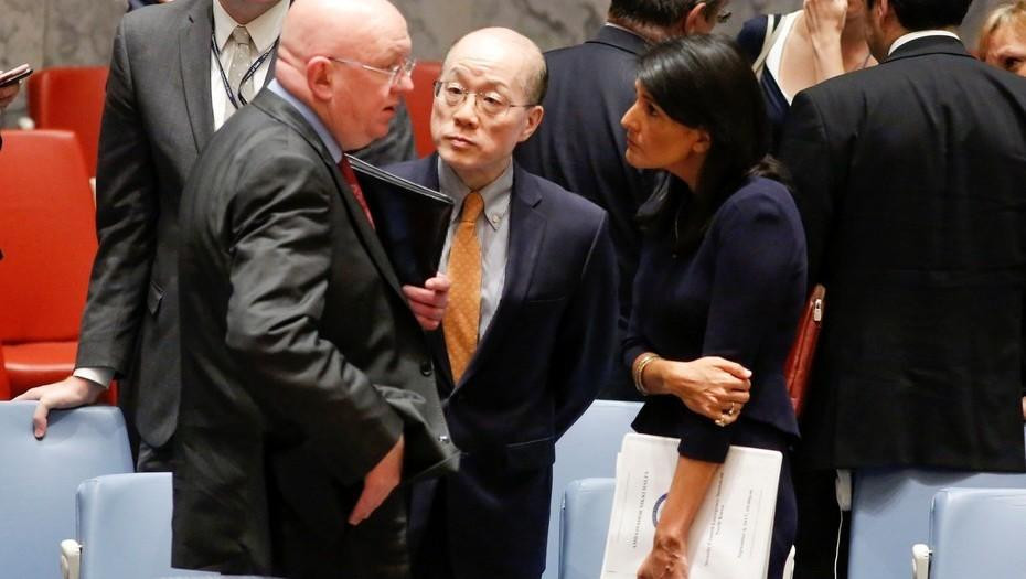 Nikki Haley, embajadora de Estados Unidos ante ONU