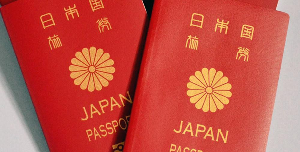 Pasaportes de Japón - Viajes - Mundo