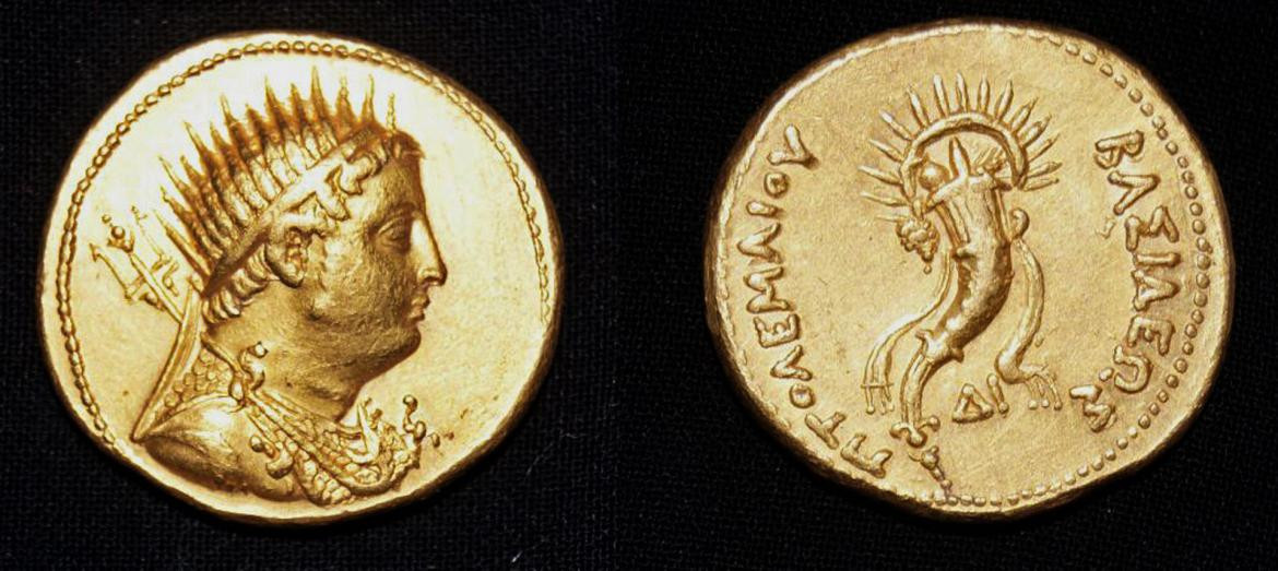 Única moneda de oro de la era grecorromana,encontrada en Egipto