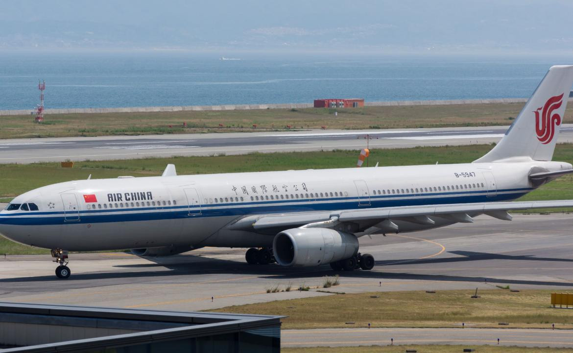 Avión de Air China