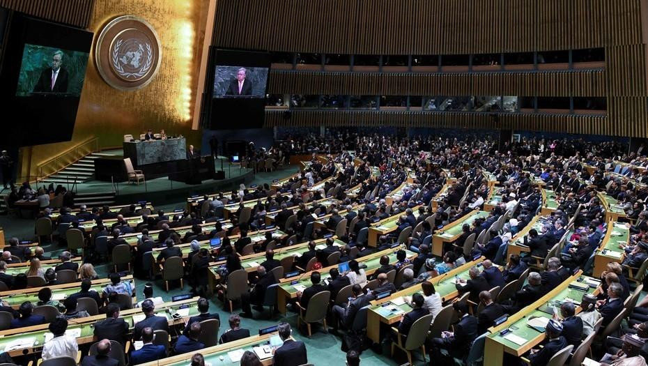 Asamblea de la ONU