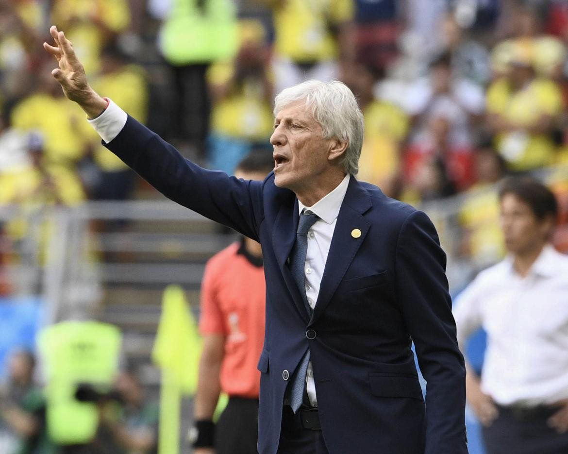 Pekerman - Agencia NA