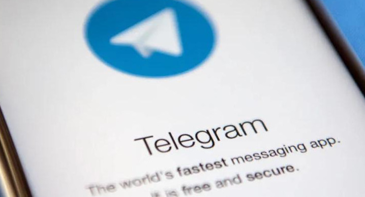 Telegram - aplicación 