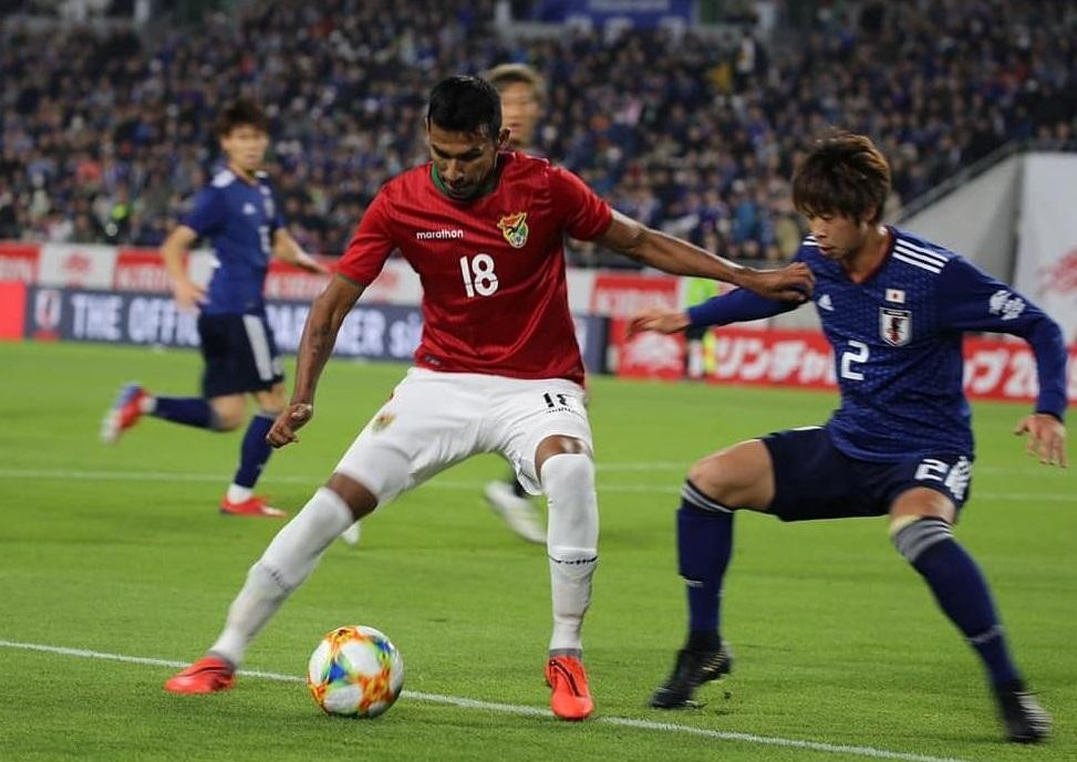 Bolivia vs Japón - Amistoso internacional FIFA