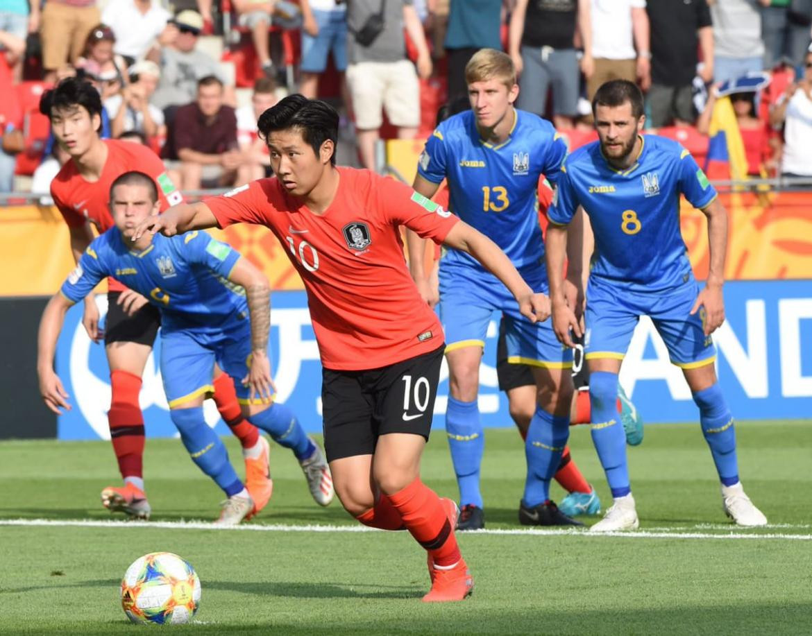 Ucrania vs Corea - Mundial sub 20