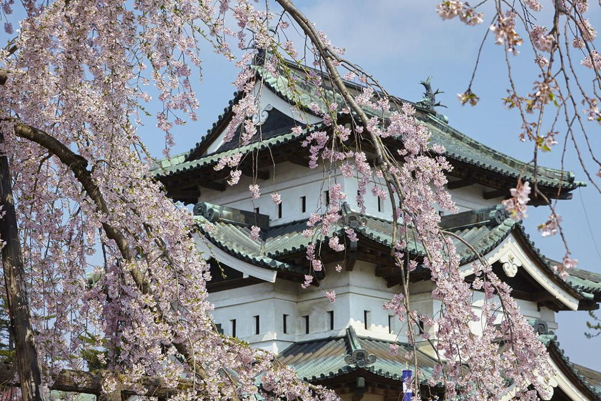 Tohoku, Japón