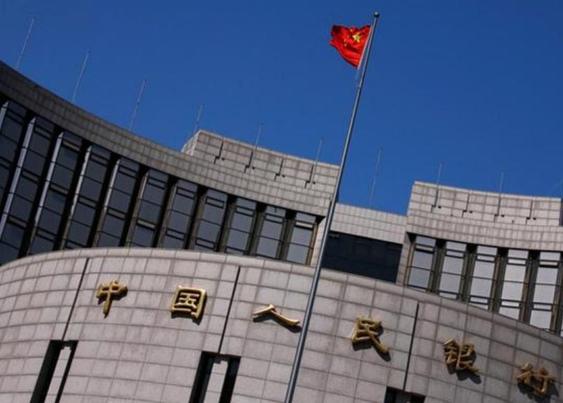 Banco popular de China