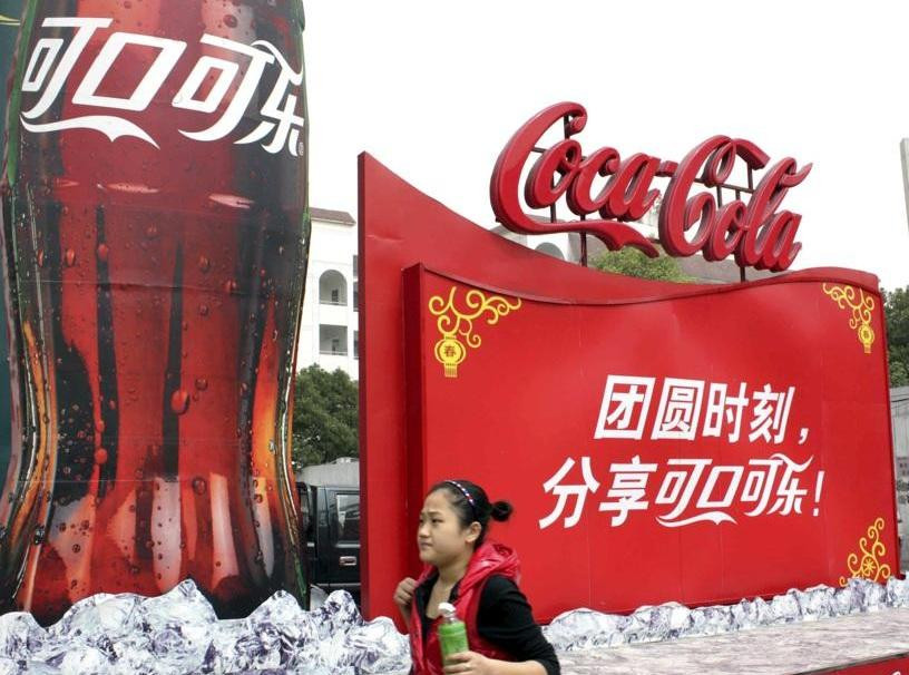 Coca Cola en China - Coronavirus