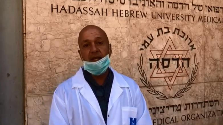 Organización Médica Hadassah inició los ensayos clínicos de medicamento con pacientes con coronavirus en Ein Kerem