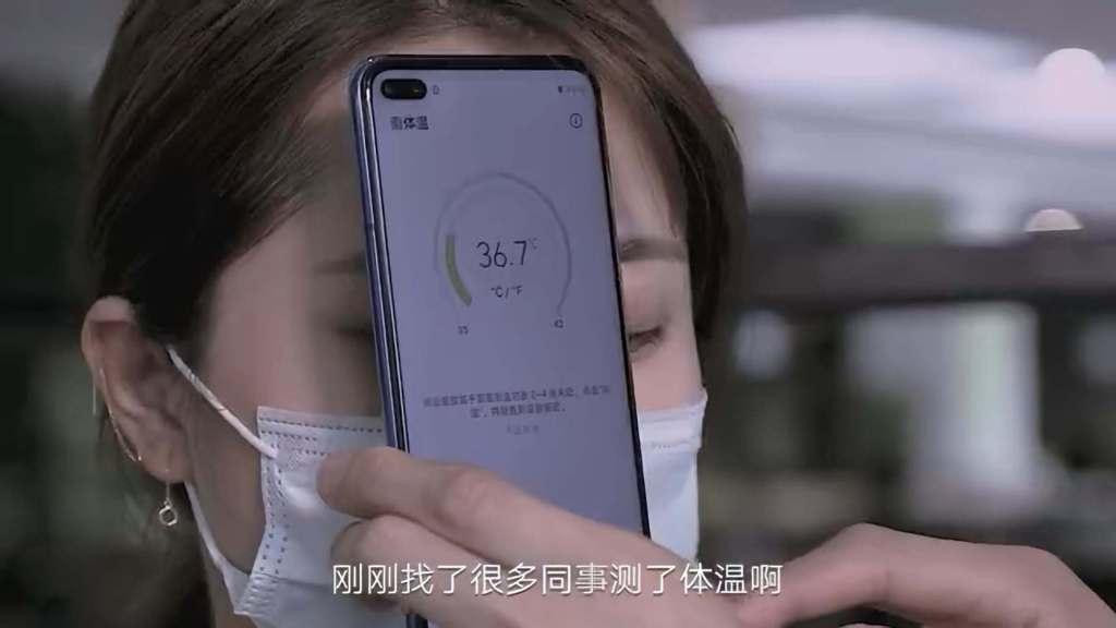 Honor Play 4 celular temperatura