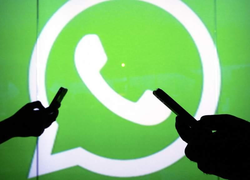 WhatsApp, tecnología, redes sociales