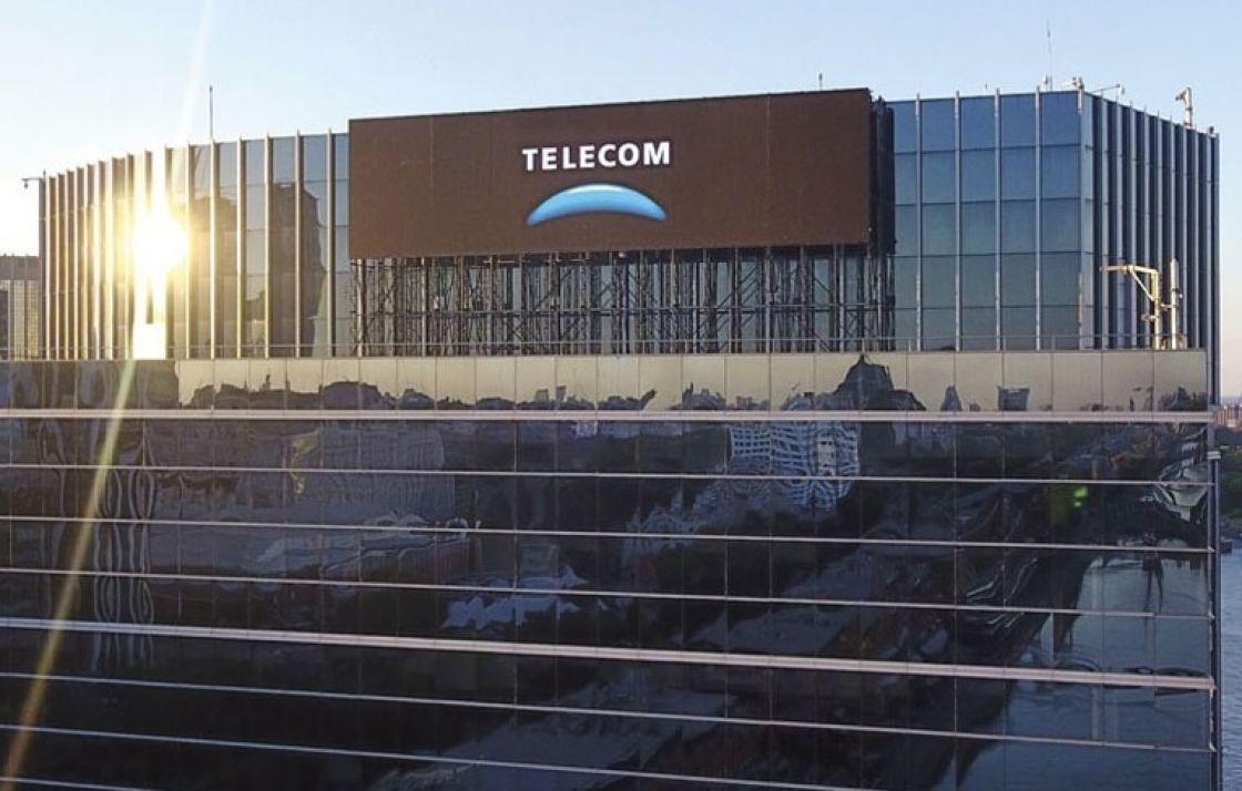 Telecom Argentina