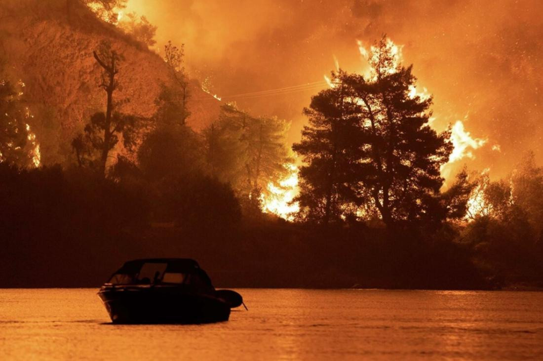 Incendios forestales en Grecia, NA