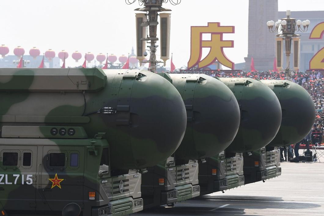 Armas nucleares de China