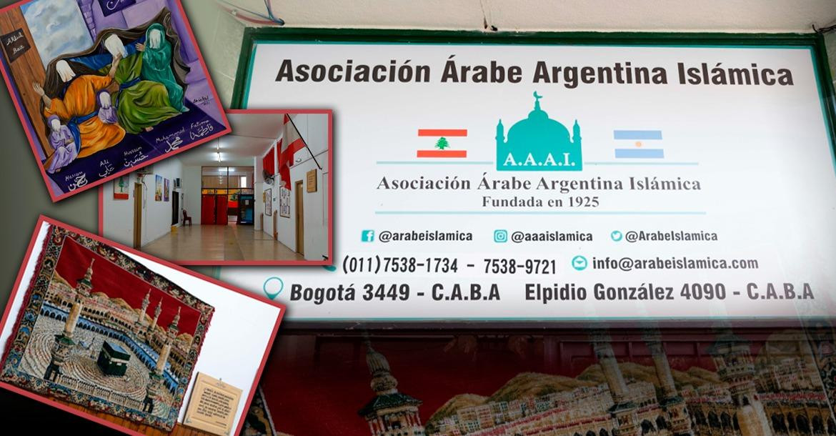 Visita a la Asociación Árabe Argentina Islámica