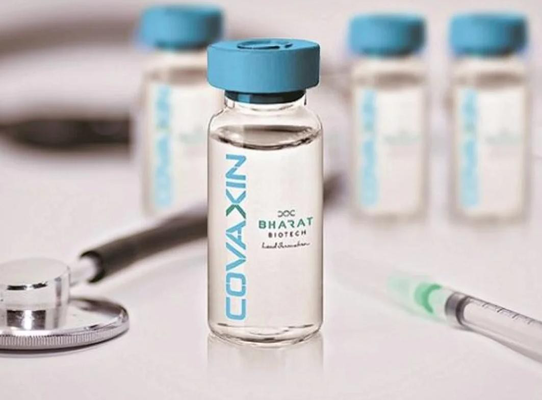 Vacuna covax, Reuters