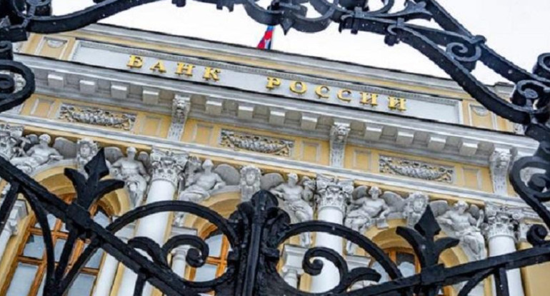 Banco Central de Rusia en Moscú