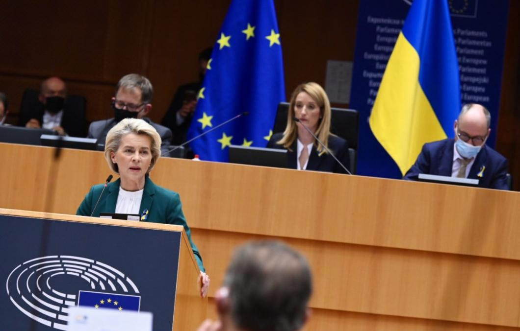 Comisión Europea, Unión Europea, Úrsula von der Leyen, NA