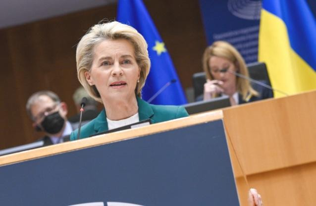 Unión Europea