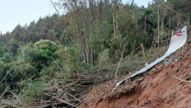 Accidente aéreo en China, NA