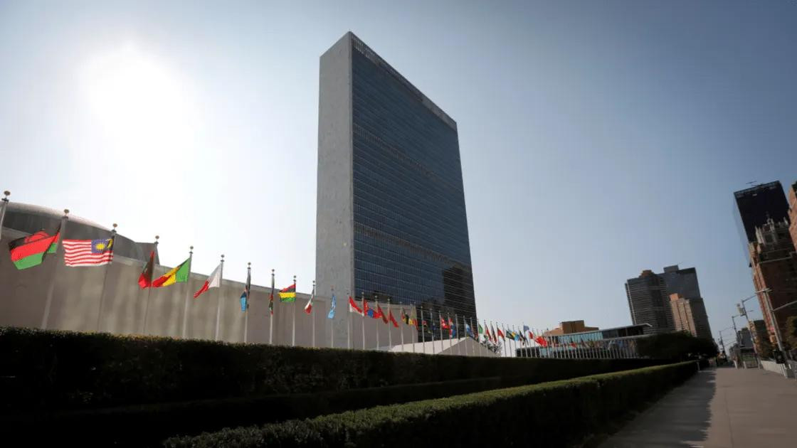 ONU, Organización de las Naciones Unidas, Consejo de Seguridad, historia