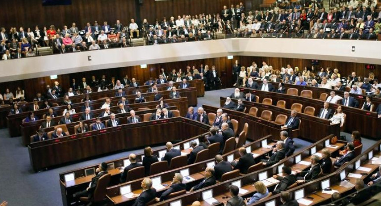 Parlamento israelí. Foto: EFE.