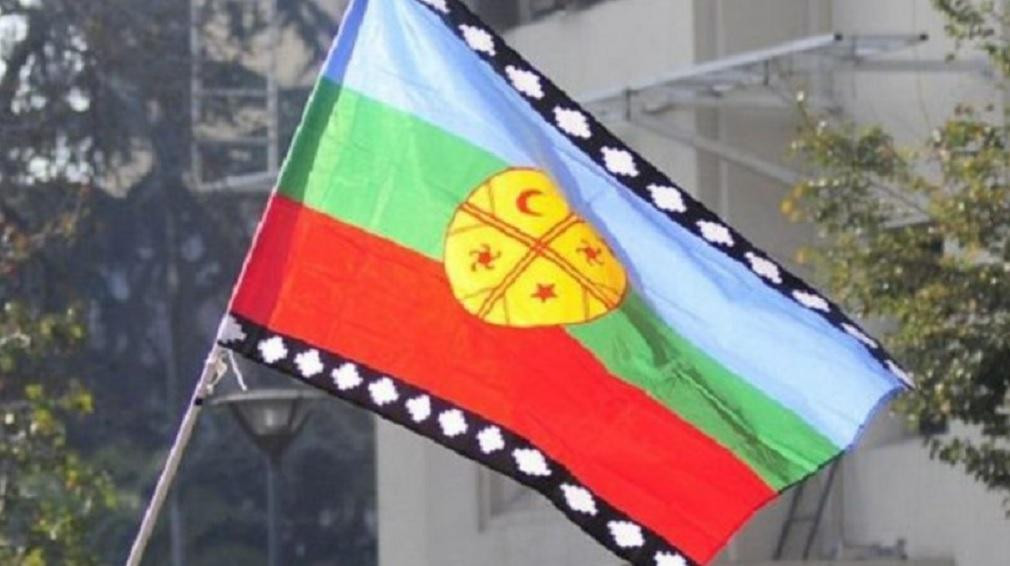 Bandera mapuche, NA