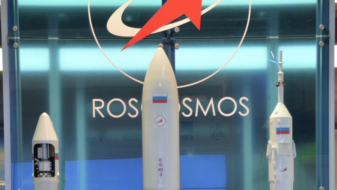 Roscosmos, foto Sputnik Mundo