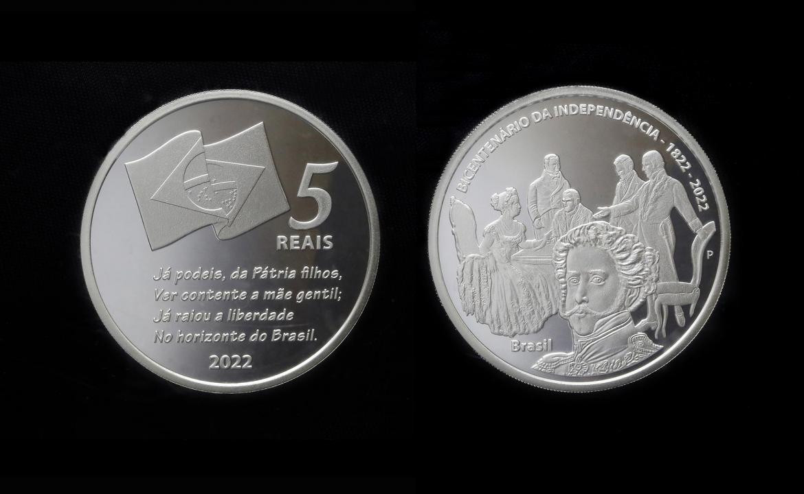 Brasil acuña su primera moneda colorida para el bicentenario de Independencia. EFE	