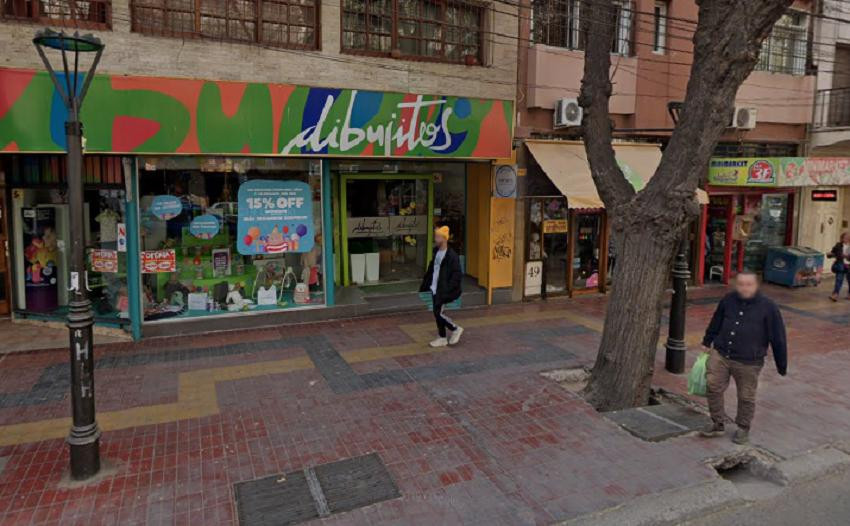 Juguetería en Mendoza. Foto: Google Maps.