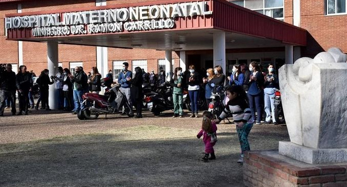 Hospital materno de Córdoba donde murieron los bebés. 