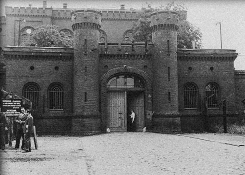 Prisión de Spandau, foto Bundesarchiv