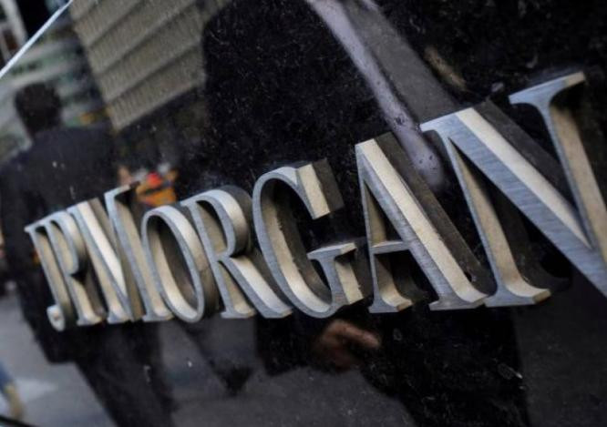 JP Morgan, economía. Foto: NA.