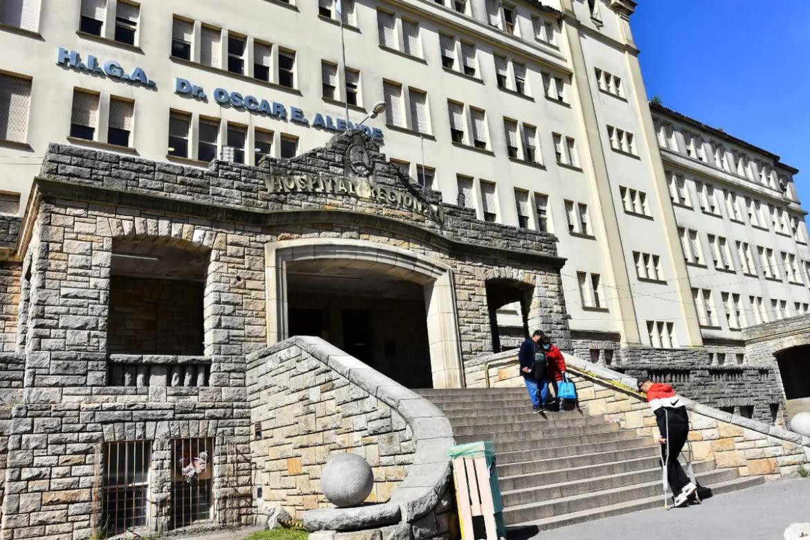 Hospital Público de Mar del Plata