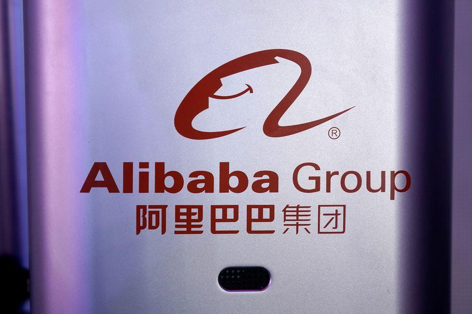 Alibaba, empresa tecnológica. Foto: REUTERS