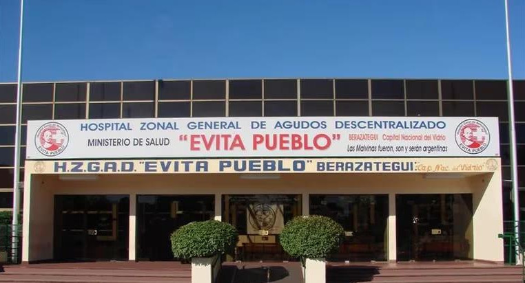 Hospital municipal de Berazategui. Foto: Google Maps
