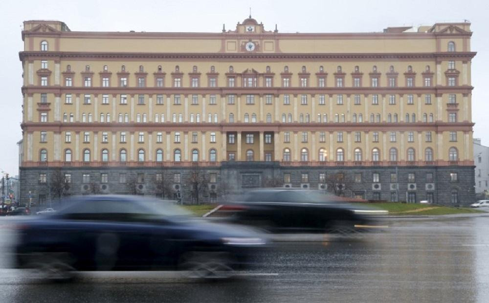 Servicio Federal de Seguridad, FSB, Moscú, Rusia, NA, Reuters