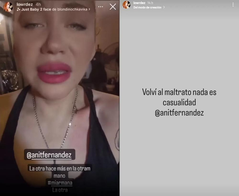 Lourdes acusó a su hermana de violencia. Foto: Instagram.