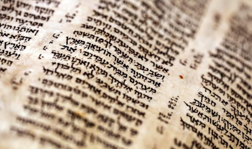Biblia hebrea más antiguo del mundo. Foto: NA.