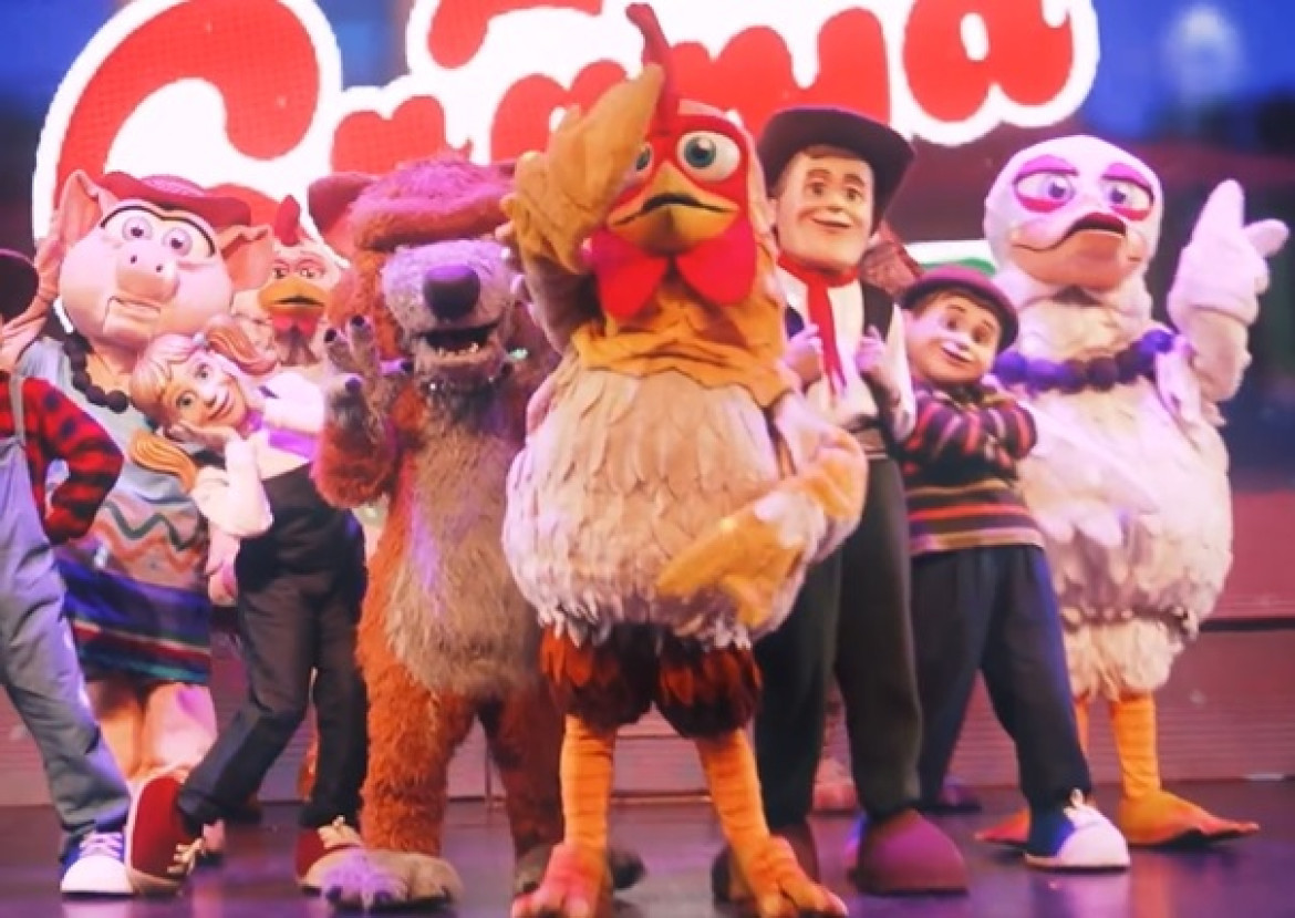 La Granja de Zenón presenta "Barto Dance". Foto: Instagram.