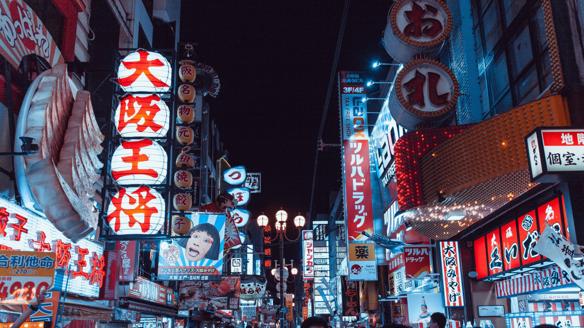 Osaka, Japón. Foto: Unsplash