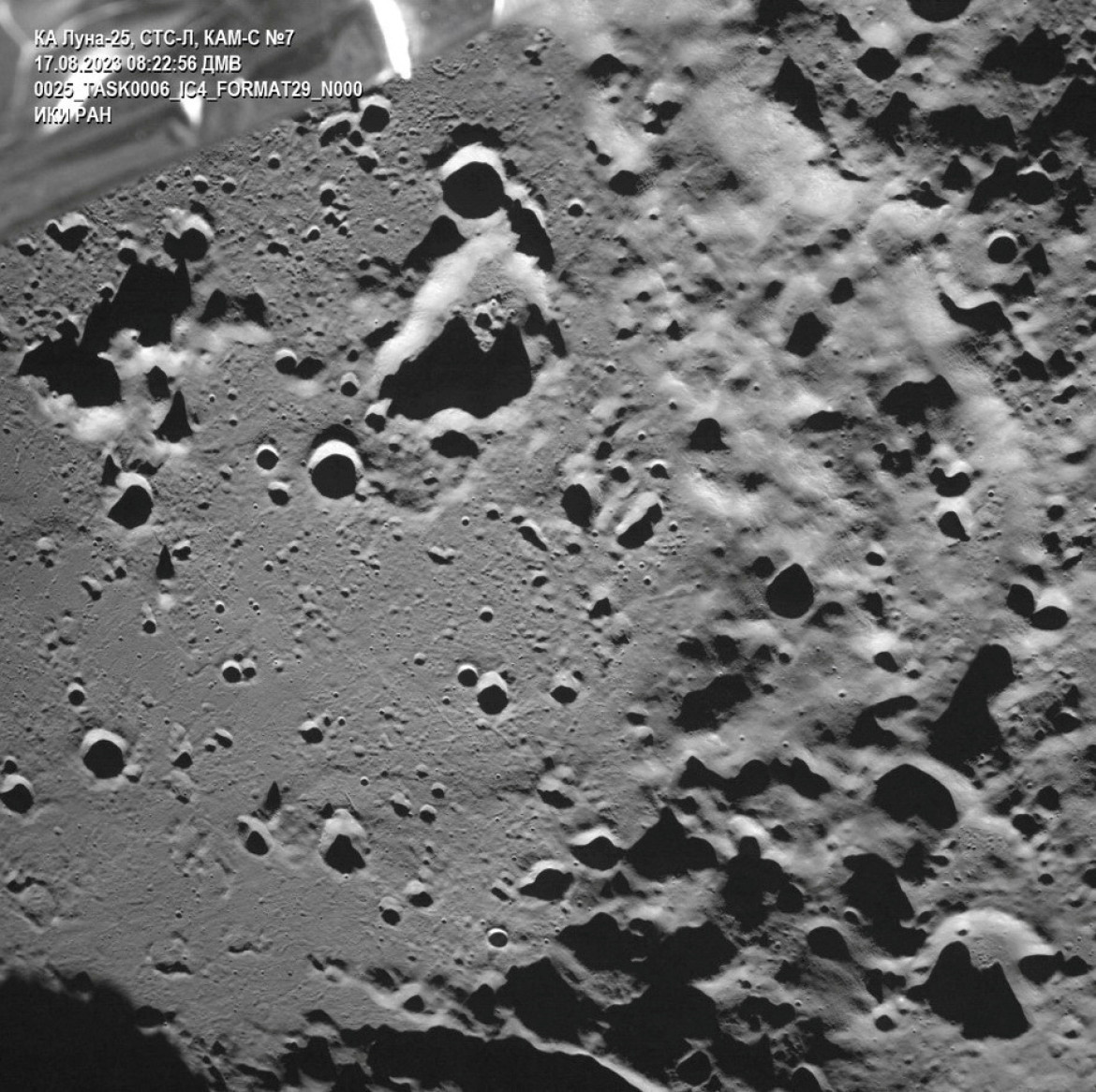 Luna-25. Foto: Reuters.