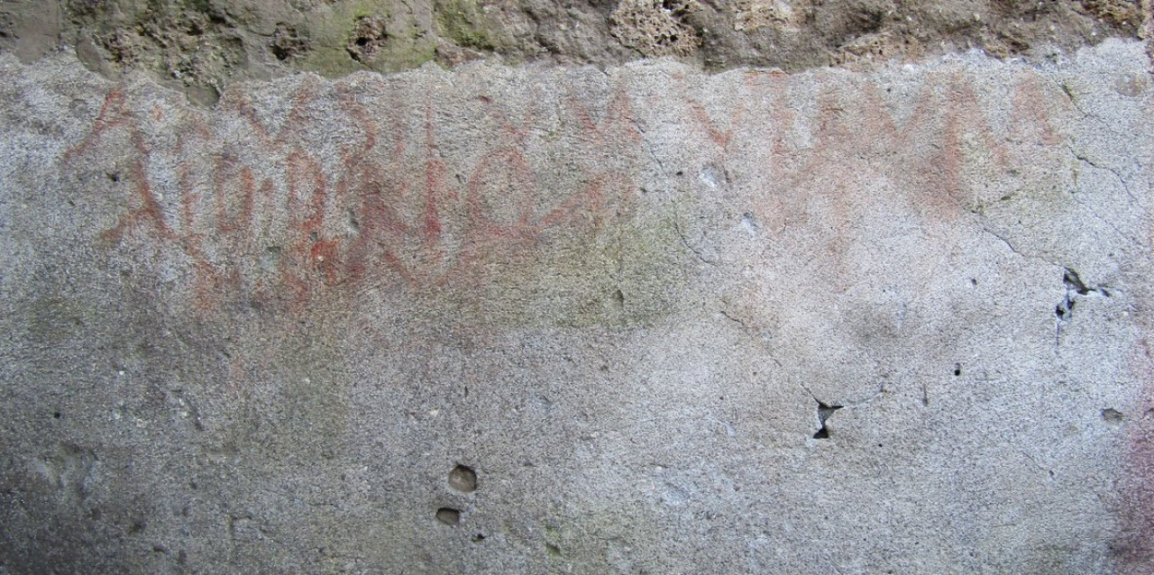 La casa pertenecía aparentemente a un partidario de Rustius. Foto: Parco Archeologico di Pompei