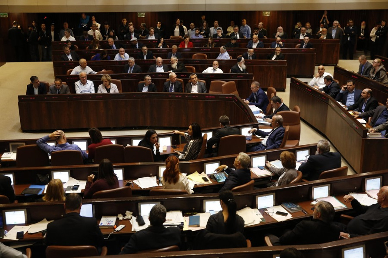 El Parlamento de Israel (Knéset). Foto: EFE