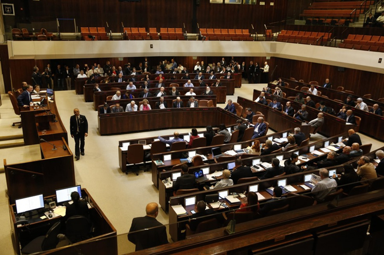 El Parlamento de Israel (Knéset). Foto: EFE