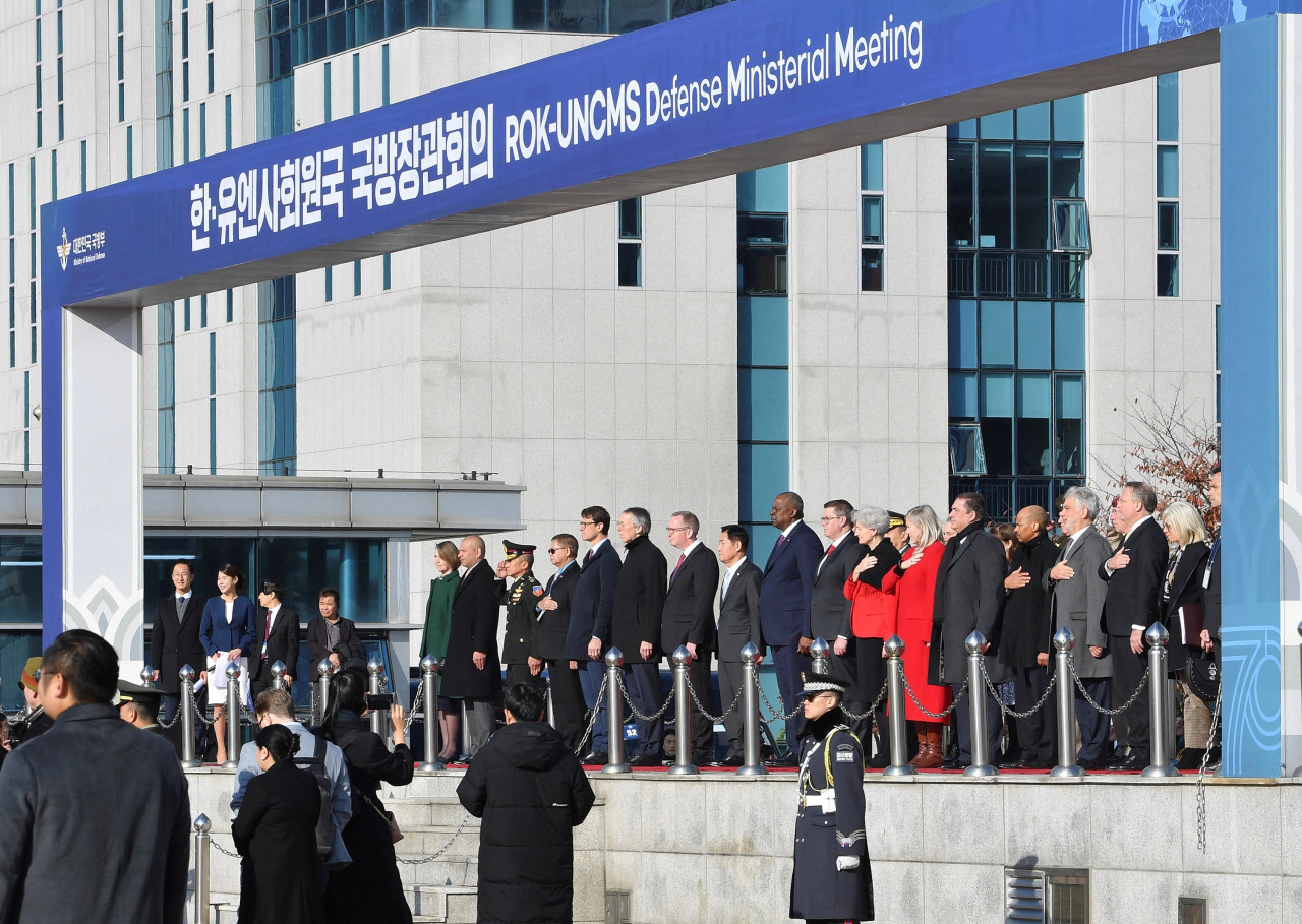 Cumbre de la UNC en Seúl. Foto: Reuters.