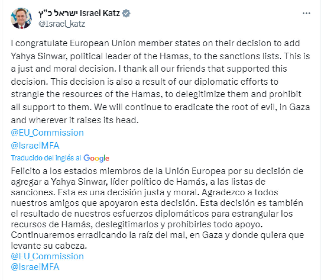 El mensaje de Israel Katz tras conocerse la sanción de la Unión Europea al líder de Hamás. Foto: Twitter.