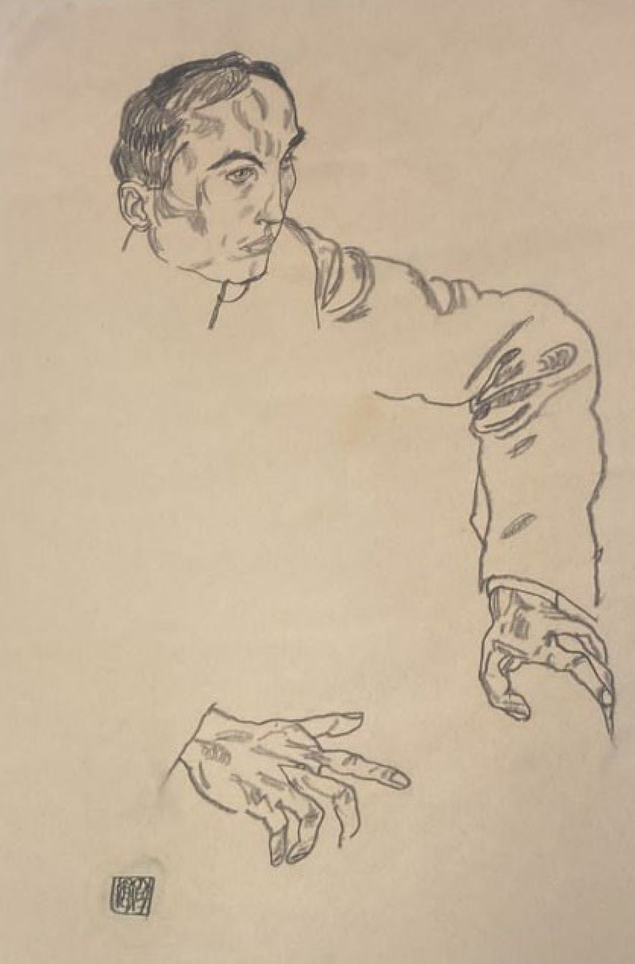 Obra de Egon Schiele devuelta por EEUU a familiares de víctima del Holocausto.