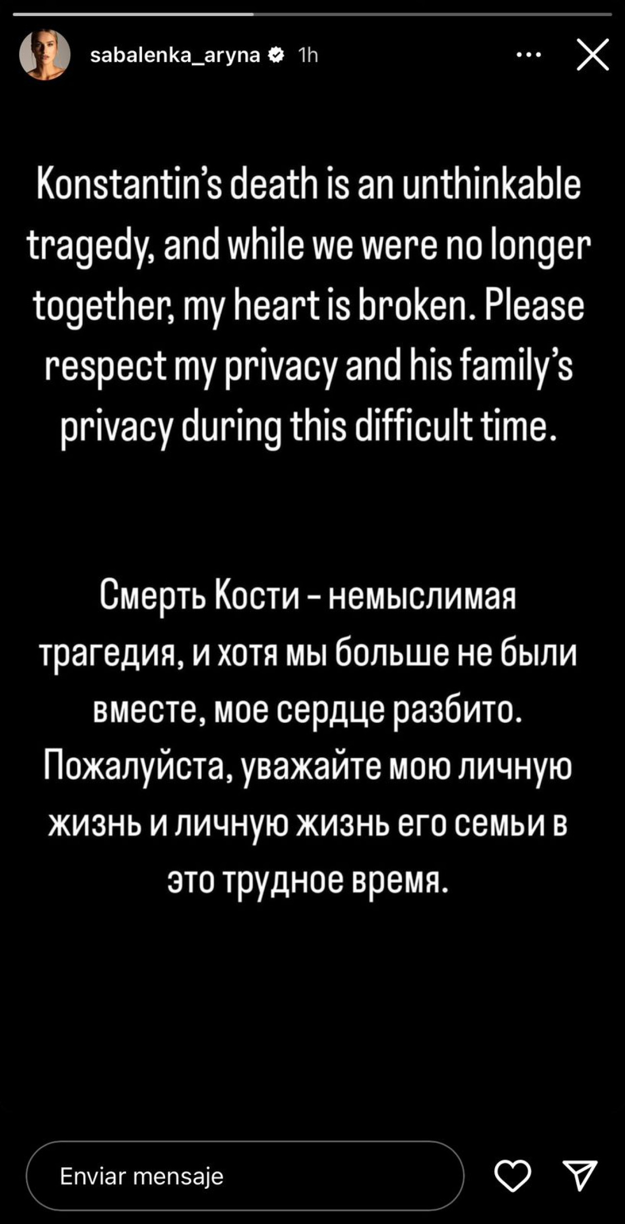 El posteo de Aryna Sabalenka luego de la muerte de su novio. Foto: Instagram